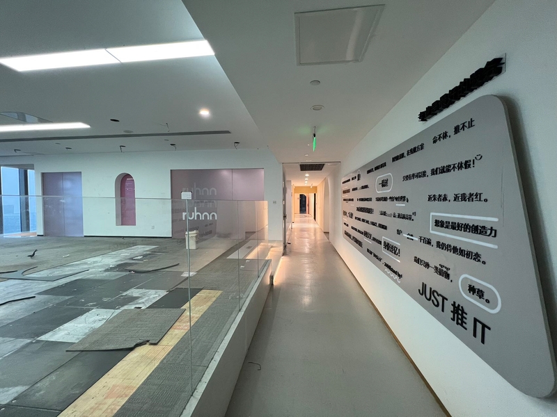 高德置地广场出租-2140.17m²-简单装修