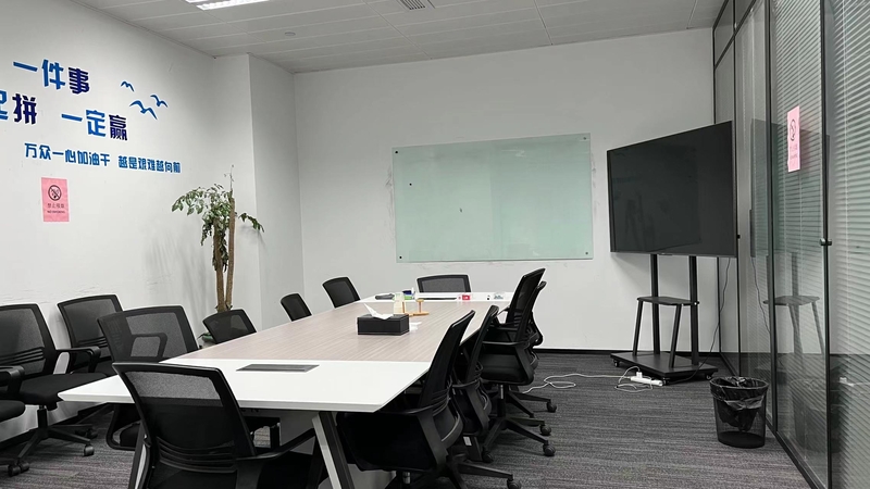 高德置地广场出租-349.25m²-精装修