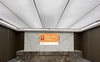 高德置地广场出租-2140.17m²-豪华装修